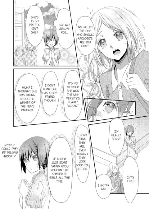 A Predator in a Skirt Vol.2 Chapter 1 page 42
