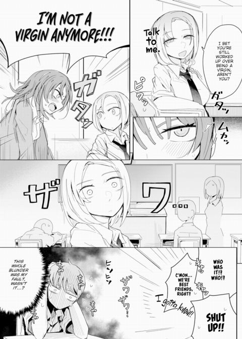 That Time I Pretended I Wasn't a Virgin and Then Fucked Through a Whole Box of Condoms Chapter 1 page 9