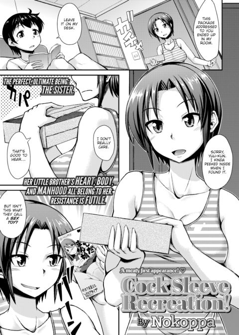 Cock Sleeve Recreation! Chapter 1 page 1