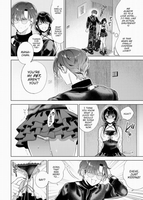 My Sub - Part 2 Chapter 1 page 6
