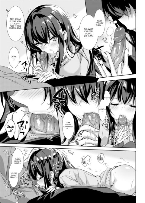 Sakura Drops Chapter 1 page 11
