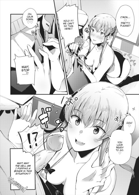 No ❤❤ in the Changing Rooms! Chapter 1 page 6