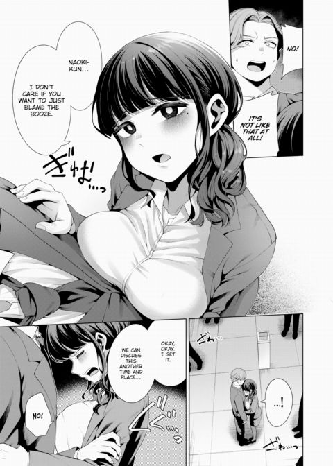 Beginner Chapter 1 page 9