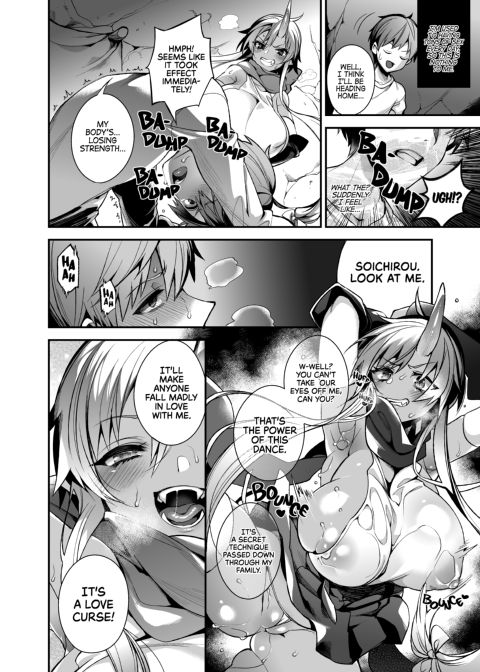 Mating with Oni Sisters Chapter 1 page 11
