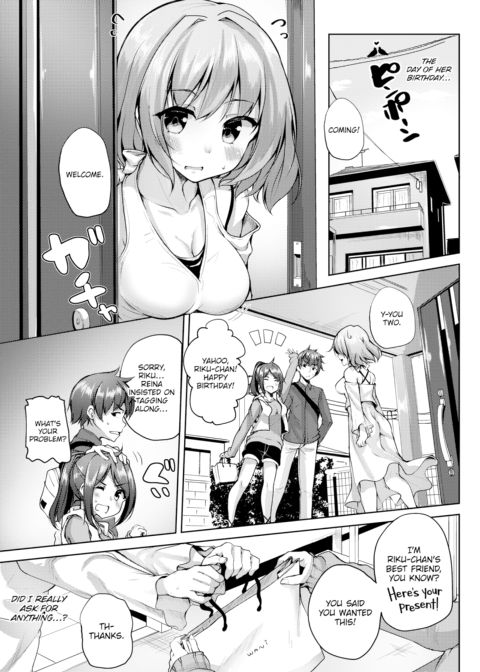 Present For You Chapter 1 page 5