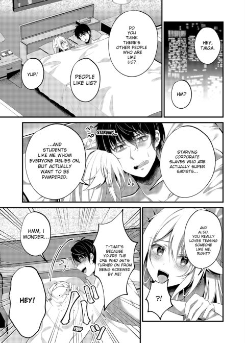 My One Room, 35,000 Yen Apartment Comes With A Highschool GAL?! Chapter 1 page 95