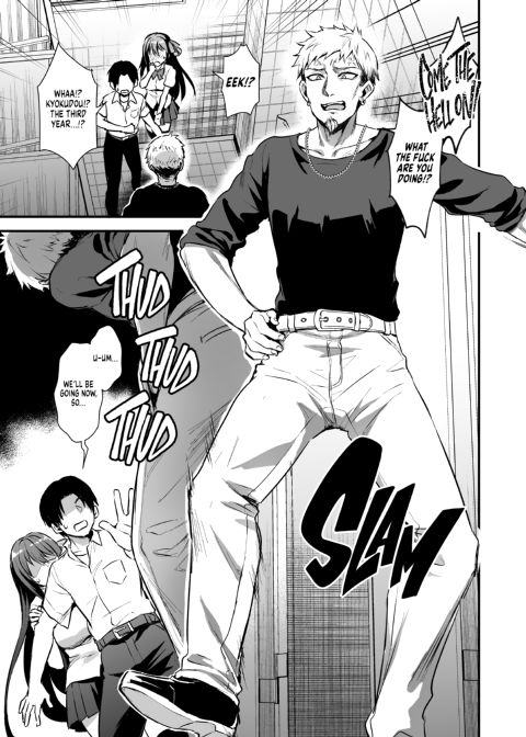 A Kindly Cucking Chapter 1 page 12