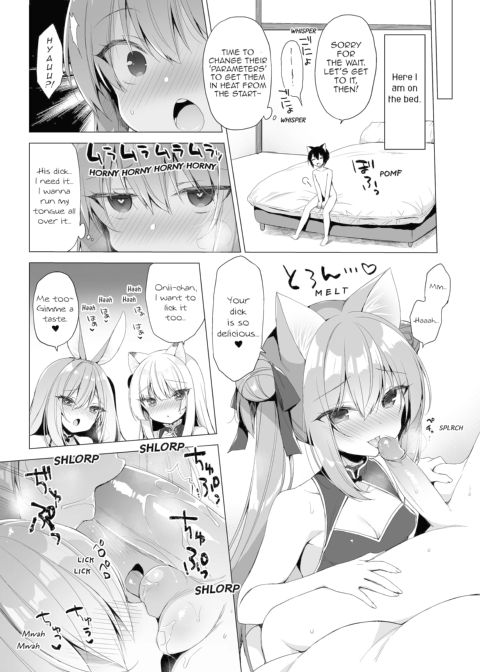 My Ideal Life in Another World Vol. 10 Chapter 1 page 12