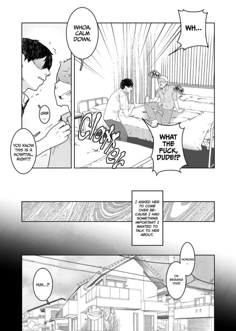 Hoes Over Bros Chapter 1 page 17