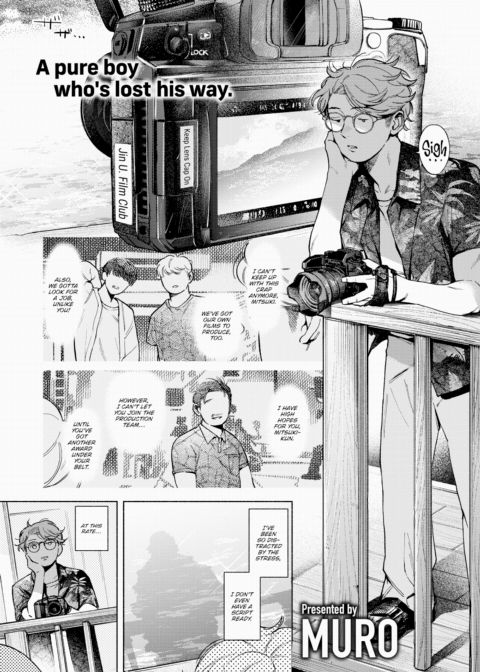 Pre-Prima Donna Chapter 1 page 1