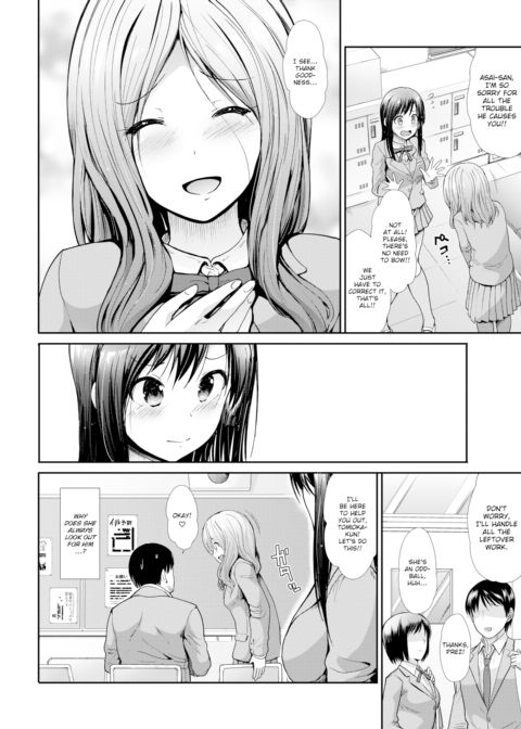 Punishment Chapter 1 page 2