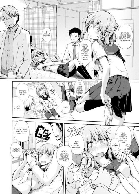In a World Where Sex Is Obligatory… Chapter 1 page 4