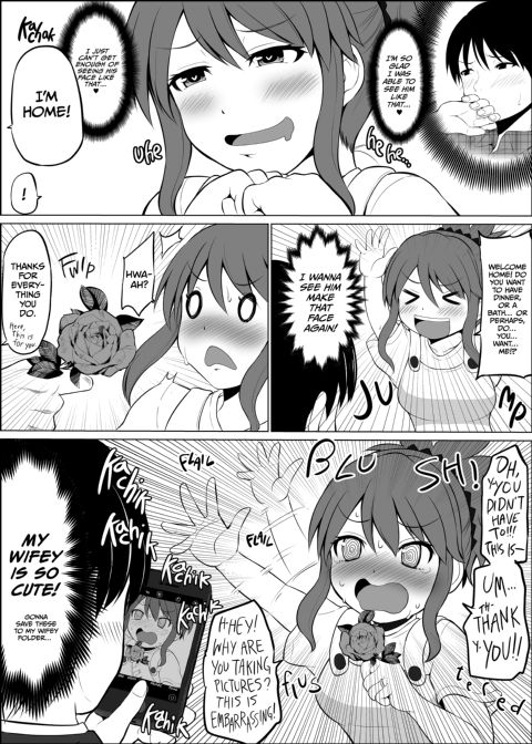 No Guard Wife 1 Chapter 1 page 12