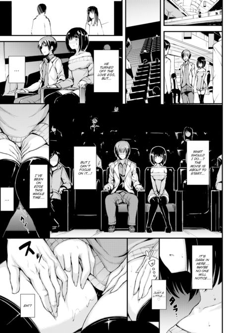 Our First XX Date ♡ Chapter 1 page 11