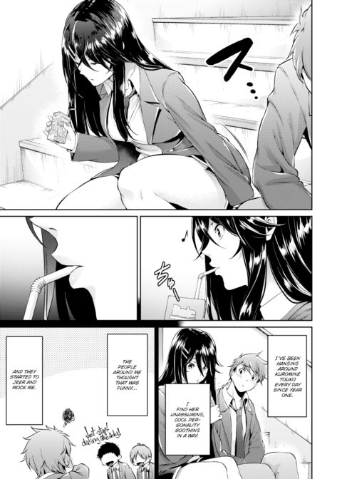 I Don’t Really Understand “Love” Chapter 1 page 3
