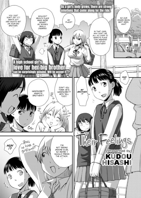 Their Feelings Chapter 1 page 1