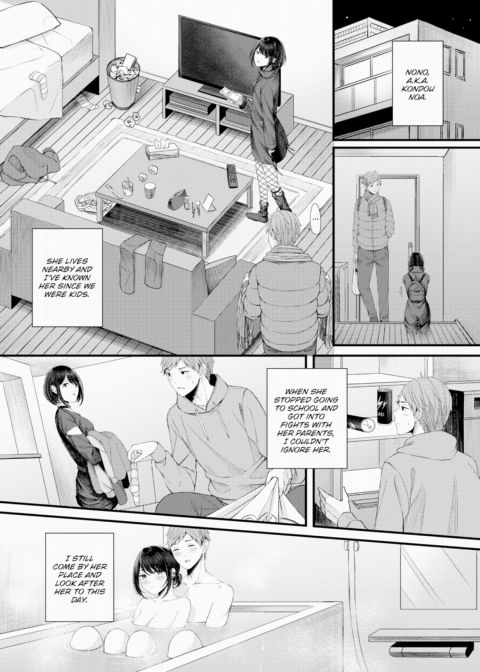 Sinking Deeper Chapter 1 page 7