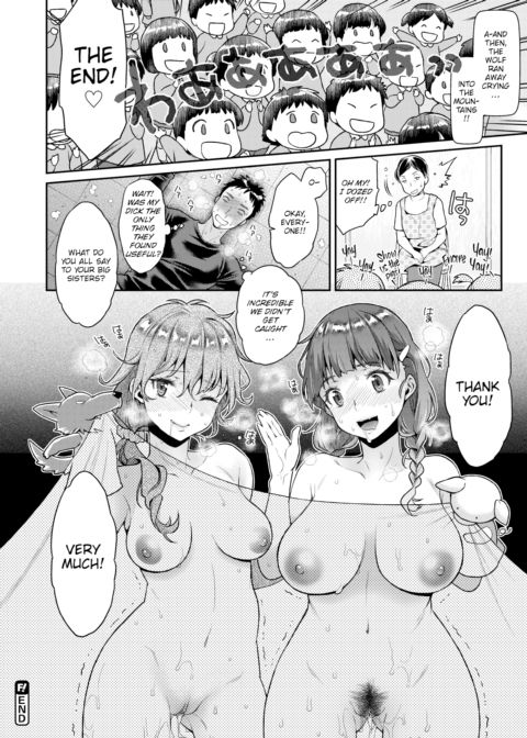 Bukkake Full Service Puppet Show With College Girls Chapter 1 page 18