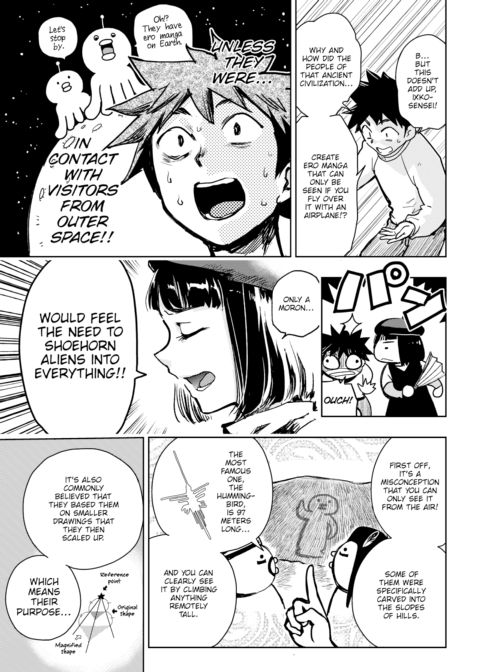 Kairaku Historie ~Present-Day Arc~ Chapter 1 page 5