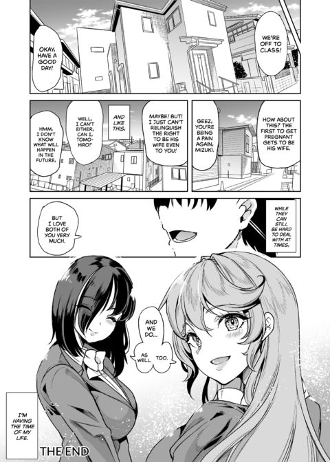 Sex Friend Sisters Are a Package Deal: All the Way to the End Chapter 1 page 51