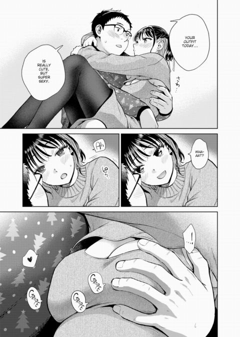 A Christmas Eve Just For Us Chapter 1 page 5