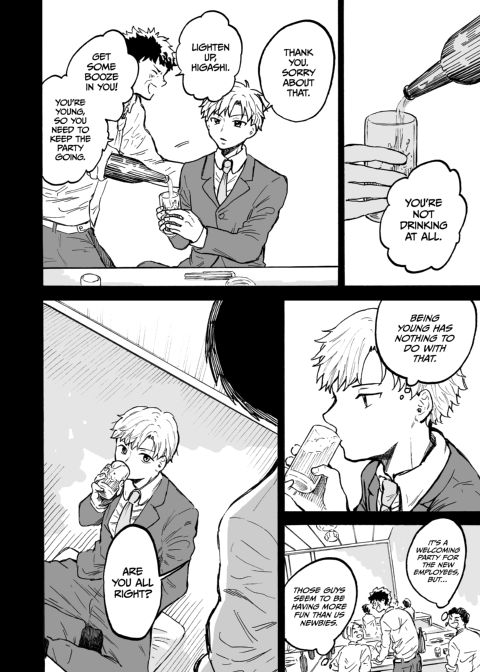 This is Love Part 2 Chapter 1 page 11