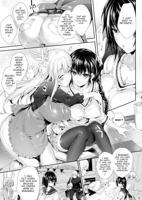 Meguru's Circling #4 Chapter 1 page 3