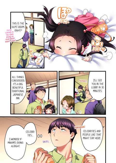 Even an Innocent TV Show Singer Needs Sex Vol.5 Chapter 1 page 51