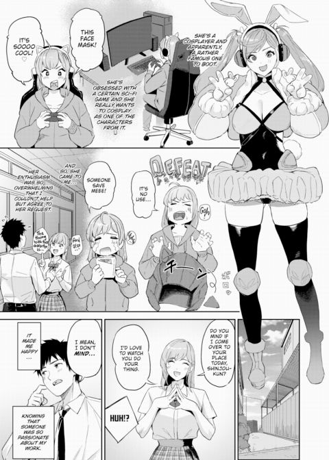 Make Me Cosplay More ❤ Chapter 1 page 3