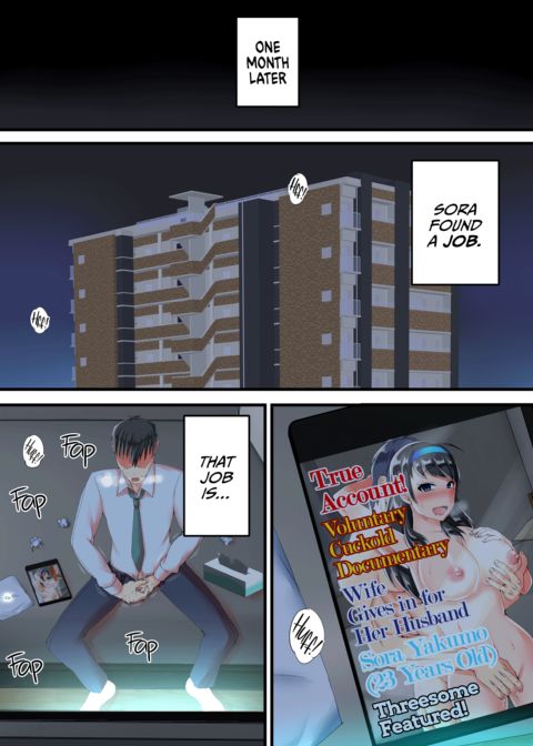Letting My Pornstar Friend Fuck My Wife Chapter 1 page 75