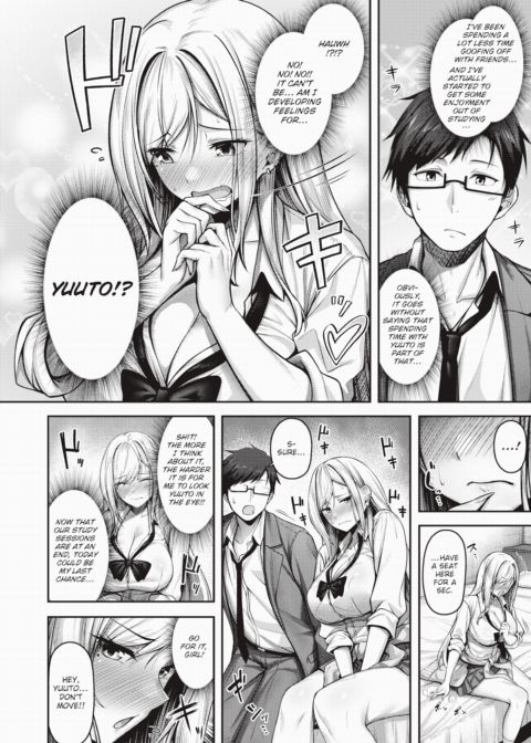 If You're Interested, Your Only Choice is to Do It!? Chapter 1 page 8