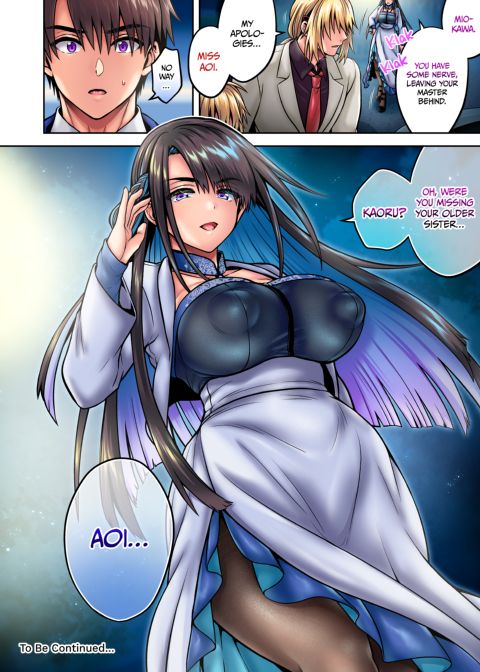 My Best Friend Is a Gender Bender 5 Chapter 1 page 91