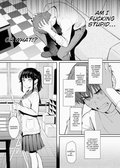Chasing Spring Chapter 1 page 13