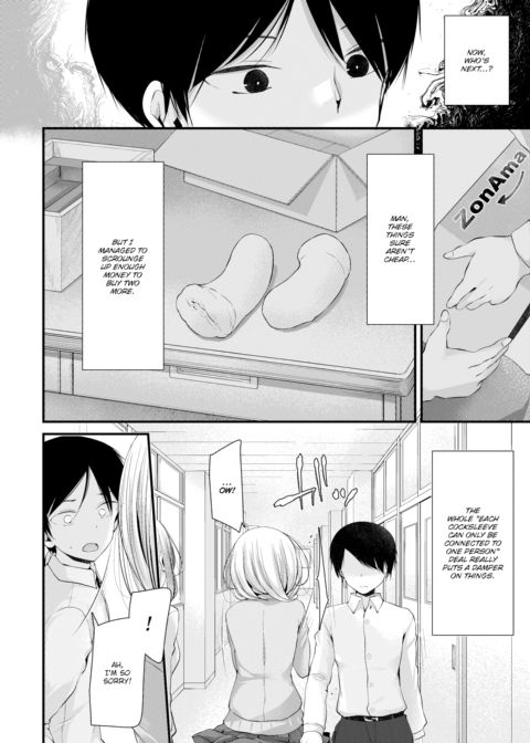 Cocksleeve Classroom - Hole 2 Chapter 1 page 2