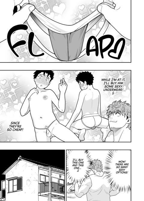 Dick Me Deeply Even Though You're Hung and Scary 4 Chapter 1 page 44