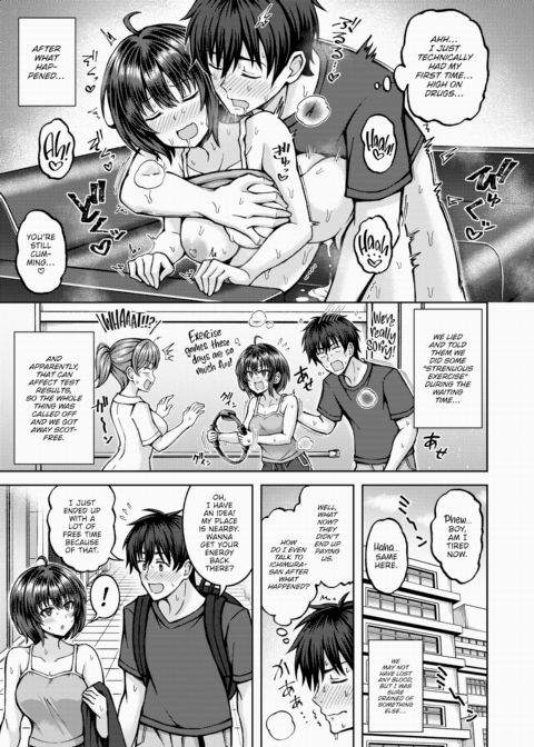 Horny Side Effects Chapter 1 page 23