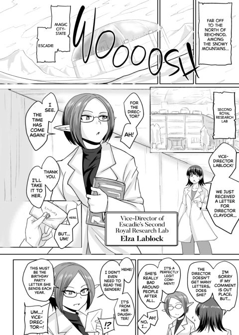 Fuck & Slash! Little Demon's House 2 Chapter 1 page 15