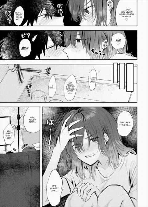 I Want to Make Love to My Dead-Lay Girlfriend! Chapter 1 page 23