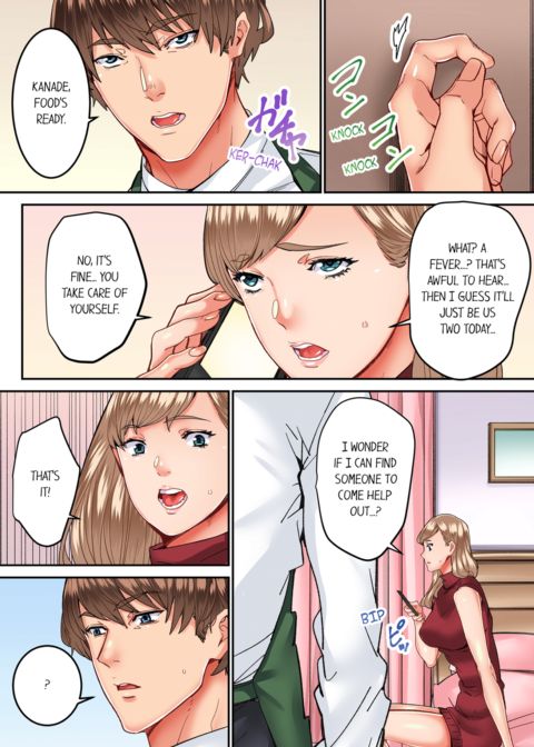 The Share House's Secret Rule Vol.3 Chapter 1 page 5