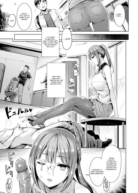 I Don't Understand, Kurokawa-san! Chapter 1 page 3