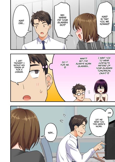Happy Ending Men's Spa 2 Chapter 1 page 135
