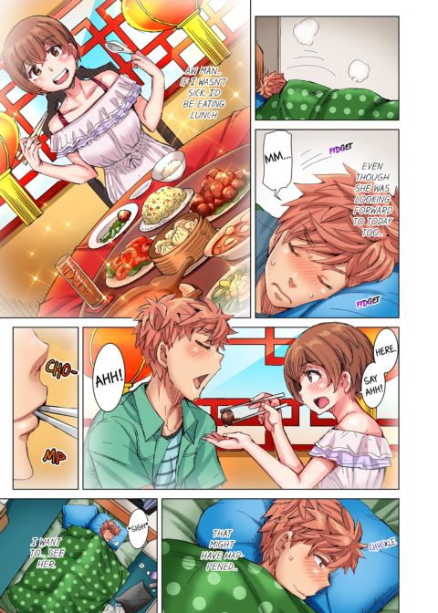 The Dick Pub Volume 6 Chapter 1 page 25