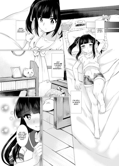 Little Sister Downgrade Chapter 1 page 8
