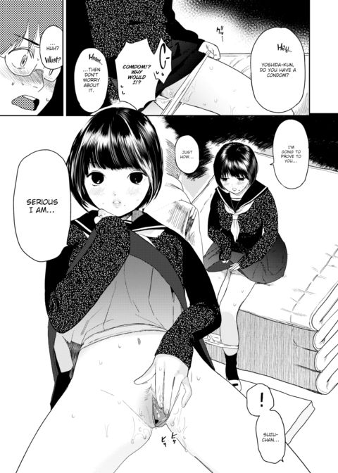Non-Fruit-Bearing-Flower Chapter 1 page 9