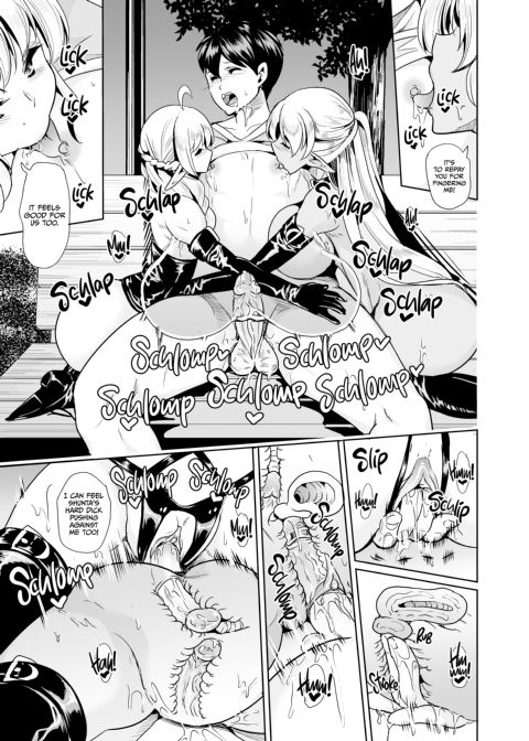 Slutty Elf Sisters Seeking a Husband 3: Harem Quartet Chapter 1 page 32