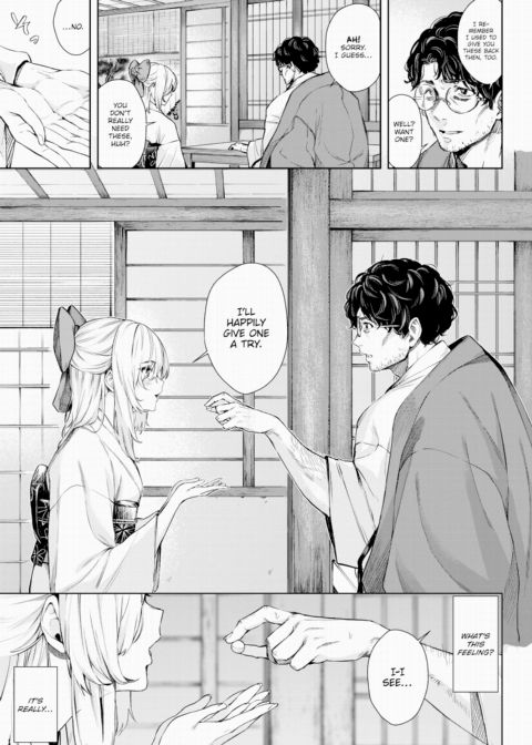 Gardenia's Color Chapter 1 page 7