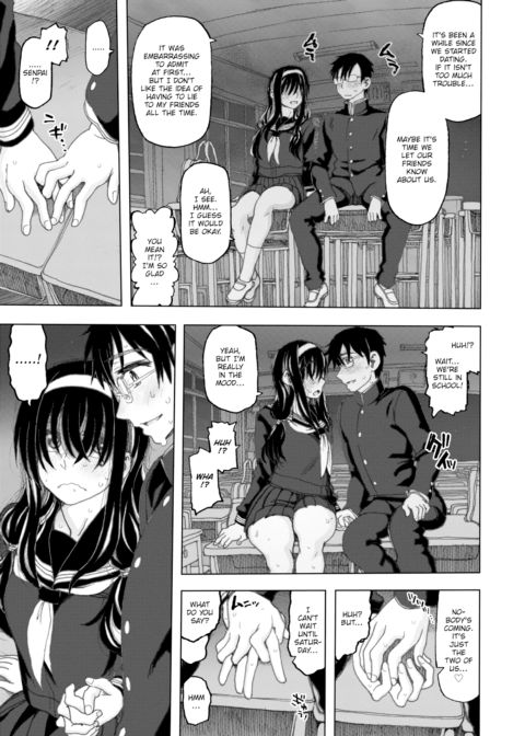 Night Classroom Chapter 1 page 5