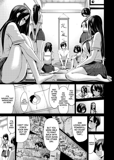 School of the Seven Sisters - Chapter 4: Playing Doctor Chapter 1 page 42