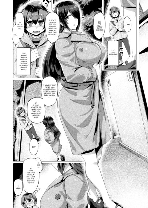 Secret Shortcut Chapter 1 page 4