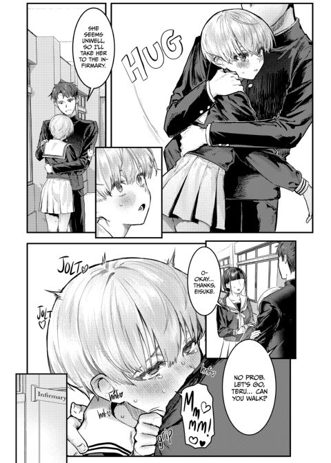 Training My Childhood Friend - A Tomboy's Hidden Lust Chapter 1 page 22